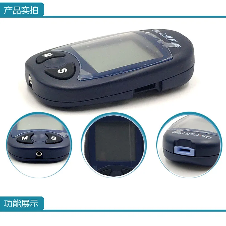 
blood glucose meter on call plus 