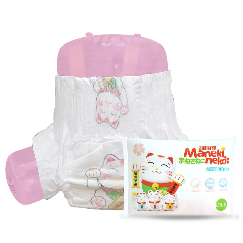 Momotaro free samples repeatedly absorb plush waist Japanese mother price baby pants diapers.