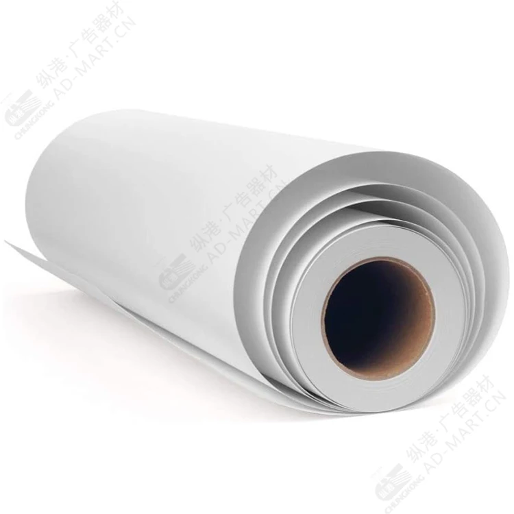 High Glossy Photo Paper Roll Waterproof Glossy/Satin/Luster Photo Roll Paper Self Adhesive Inkjet for Large Format Printing