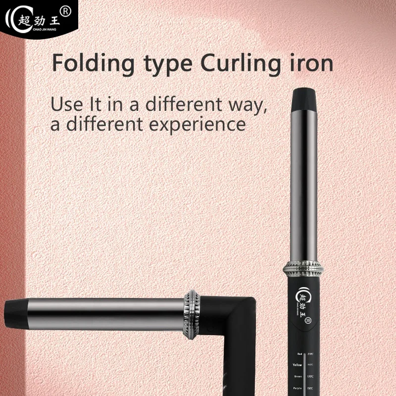 Super King easy to use foldable curly hair stick air bangs big waves curly hair egg roll head 25mm