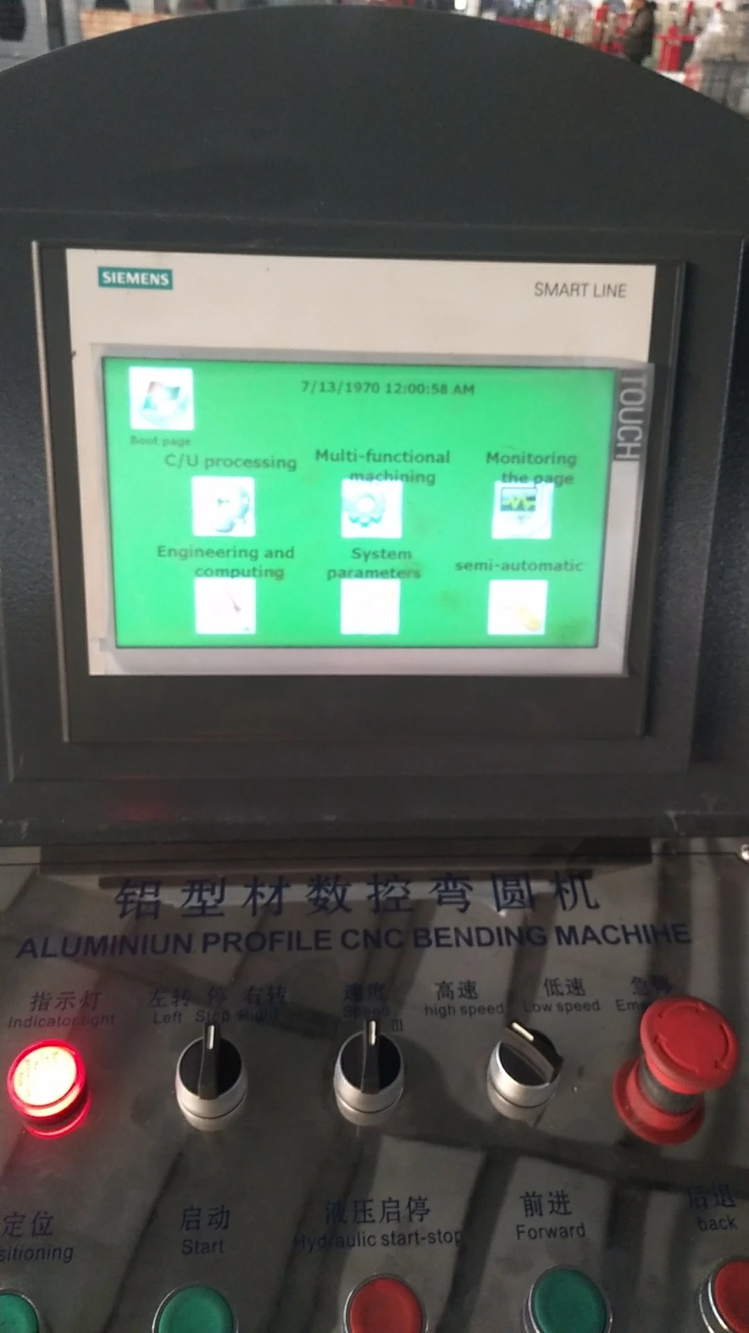 
CNC Bending machine for Aluminum and PVC Arc Window profiles 