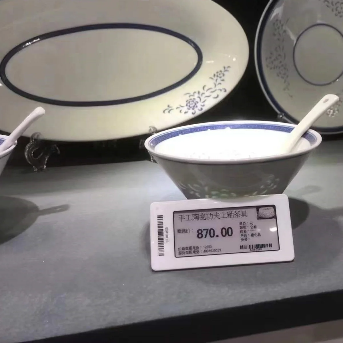 YalaTech electronic 2.4GHz Wireless Gateway electronic shelf label  digital signage and displays eink display