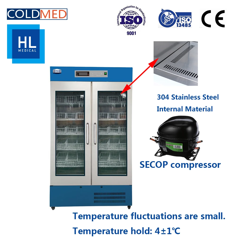 Biomedical cell refrigerator HLC-L660 2~8 degree medication refrigerator vaccine storage Biomedical cell refrigerators