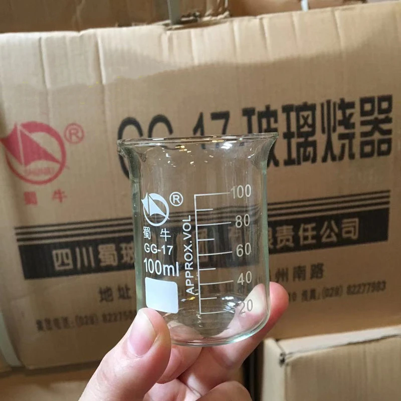 shuniu Low type beaker 25-1000ml Glass scale beaker GG-17 glass beaker