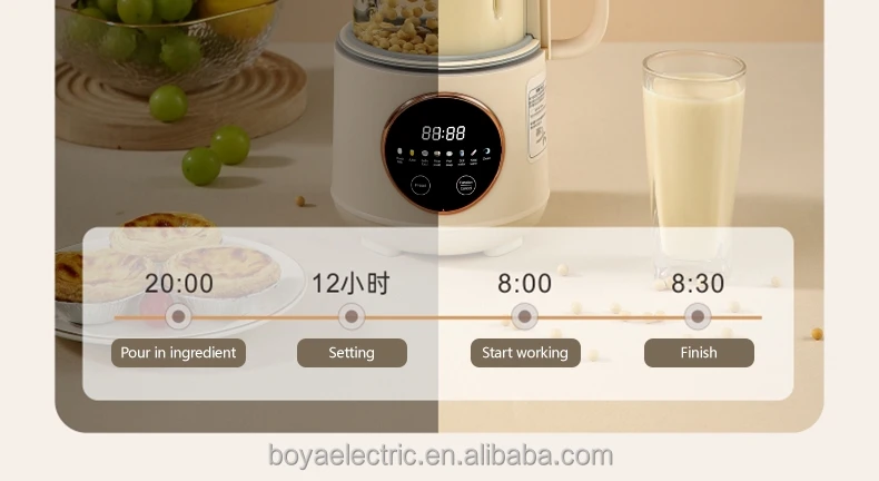 Automatic nut milk maker with heating function Soybean milk machine high quality Multi-functional machine to make nut milk