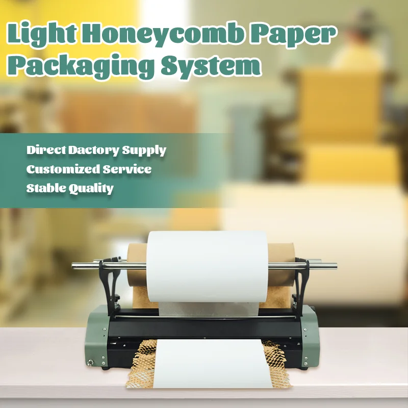 New Invention Automatic Packaging Cushion Machine Kraft Honeycomb Paper Wrapping Dispenser