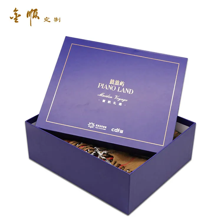 High quality Custom fashion design black magnetic paper box clothing cardboard box for product packaging box