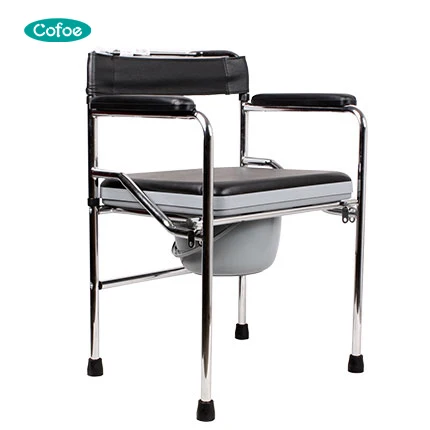 New style Medical Folding toilet commode chair