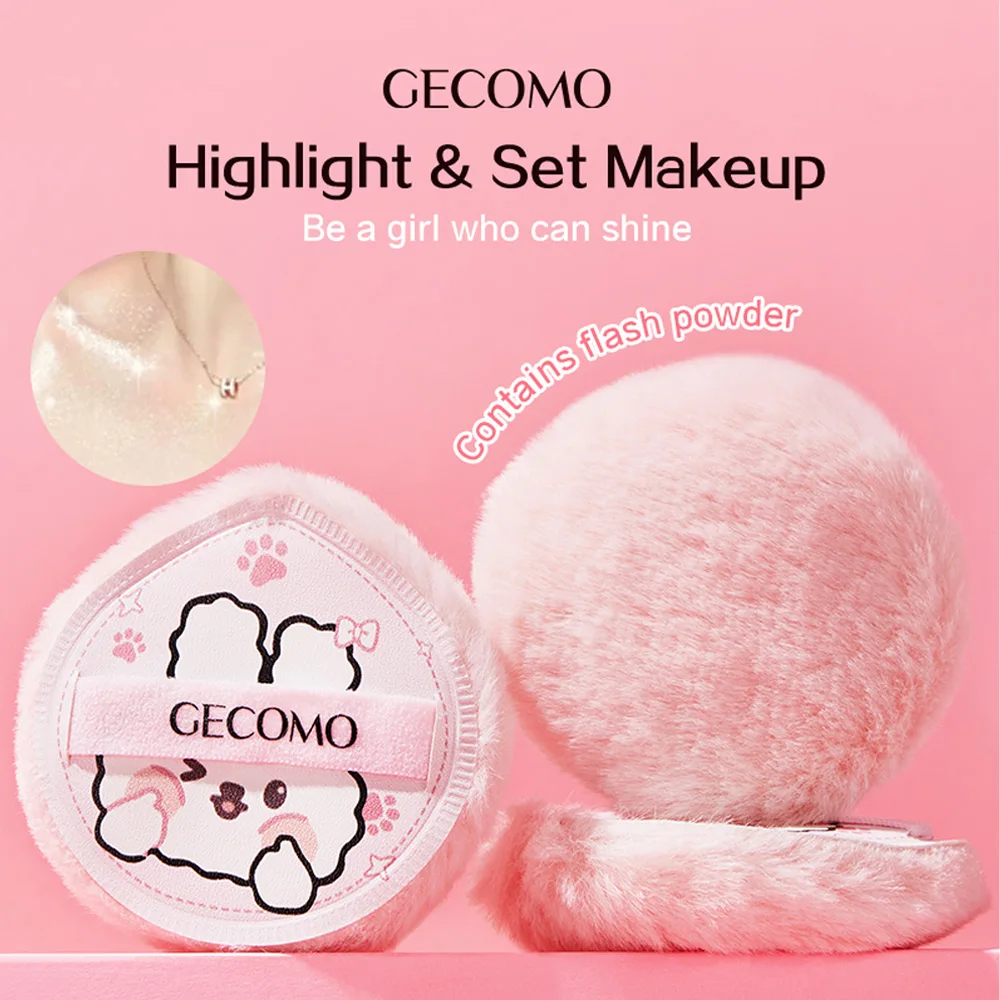 High Glossy Loose Shinny Powder GECOMO Fine Shimmer Powder Brighten Body Face Glitter Highlight Ball Makeup Powder Puff