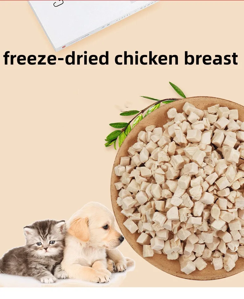 Горячий корм для домашних животных печенье кошек OEM домашние закуски