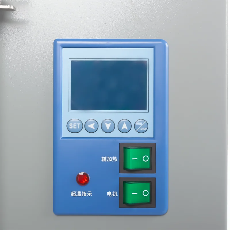 High quality 50l 100l 220l 760l multi-segment program LCD control high temperature blast drying oven for lab