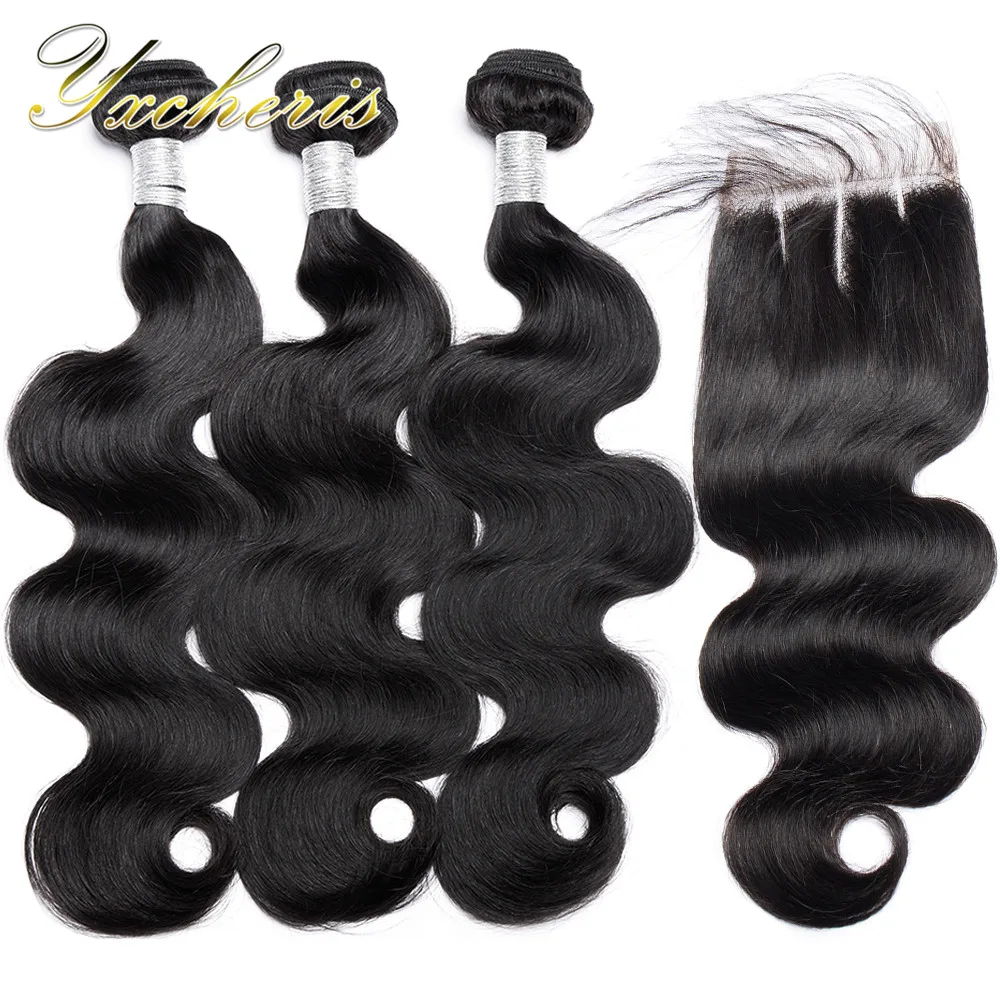 
Brazilian Hair Bundles Cuticle Aligned Hair Body Wave 4 Bundles with Closure Meche Bresilienne Humain en Chine en Gros 