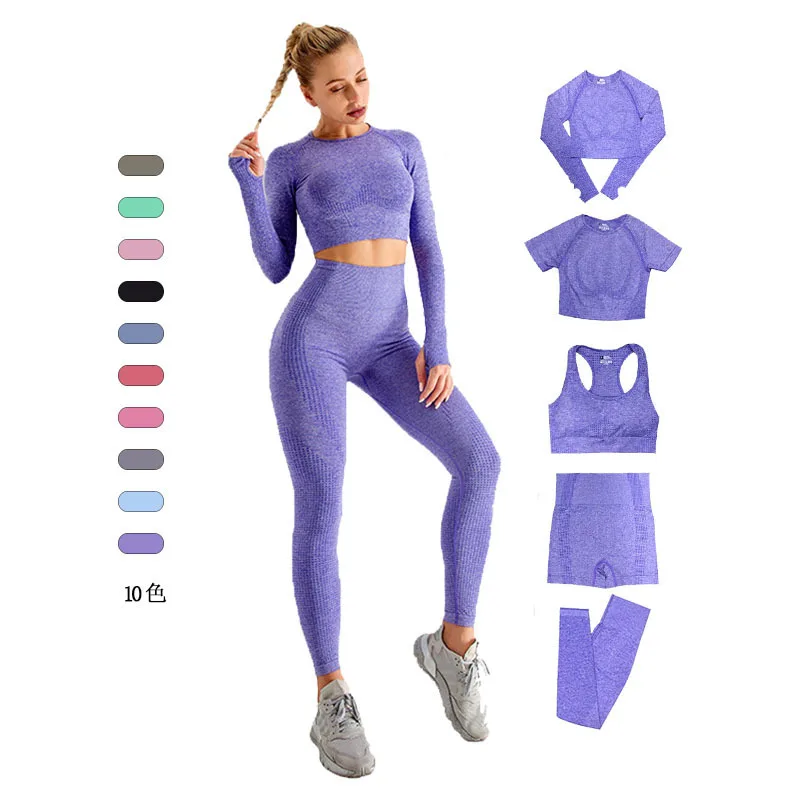 7026 5PCS Seamless Women Yoga Set Workout Sportswear Gym Clothing Fitness Long Sleeve Crop Top High Waist Leggings Sports Suits