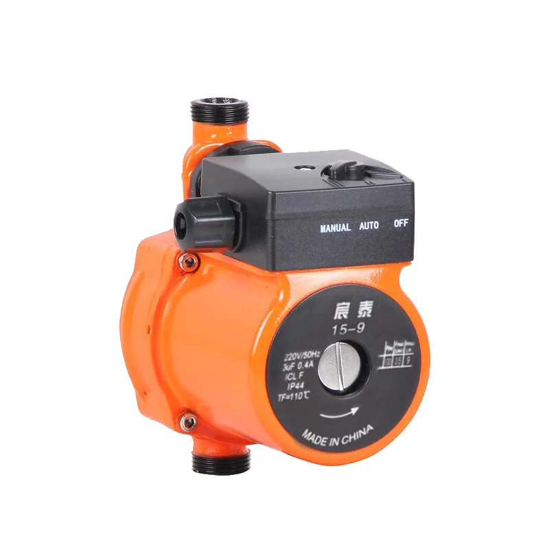 Small Automatic Hot Water Circulation Heater Booster Circulating Pump