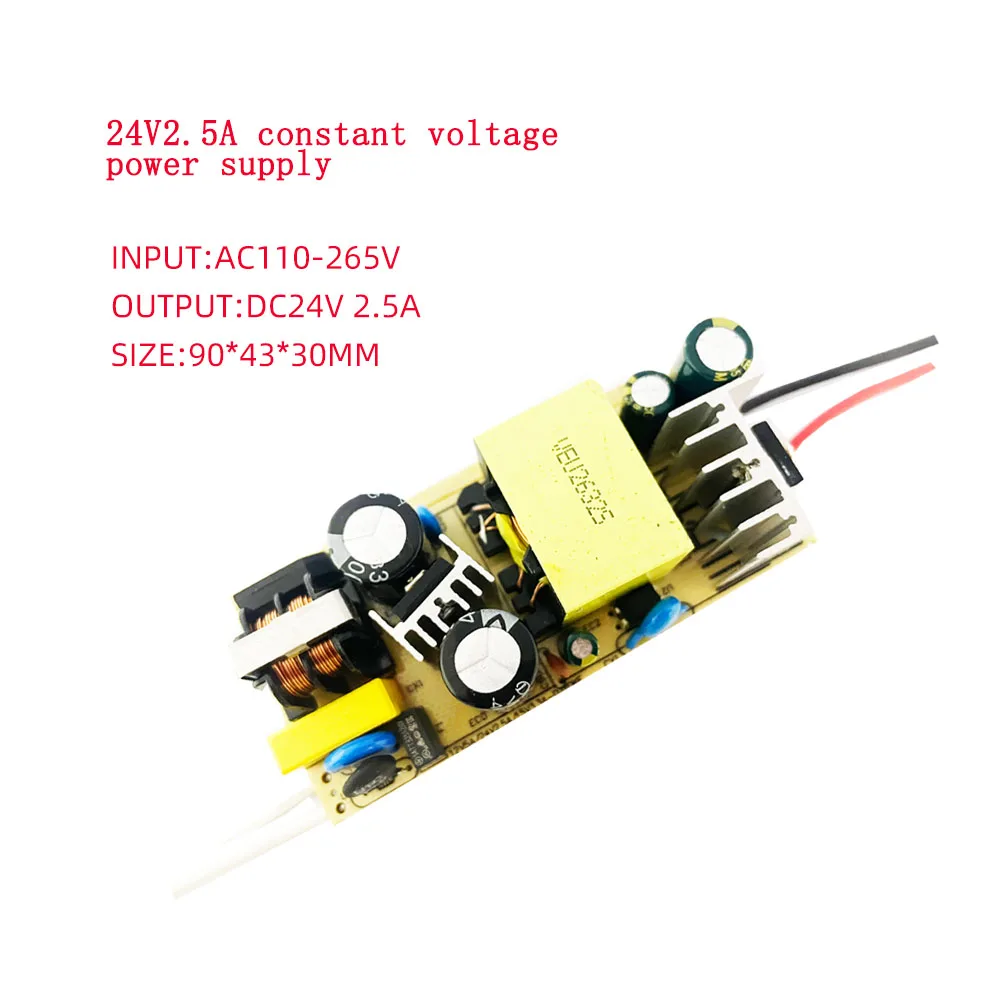 AC100 ~ 265V DC24V2.5A Внутренняя CV источник питания используется в светодиодное освещение строка автоматическая машина из djyoke напрямую от производителя высокое