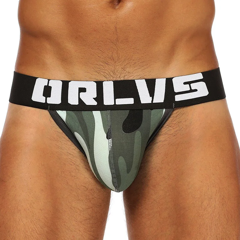 Gray Camouflage Green Camouflage jockstrap for men