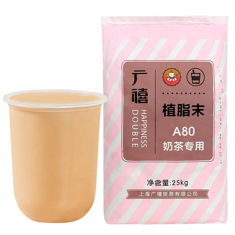 Двойной порошковый сливочный аппарат A80 для молока, 25 кг