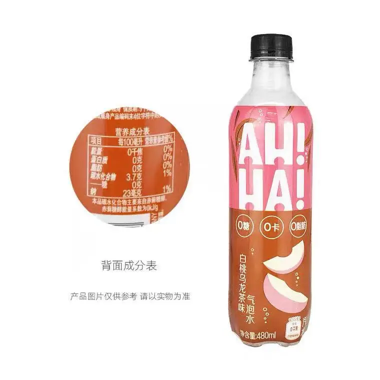 Coca. Cola Little Universe White Peach Oolong Flavour fizzy drink  Water Low Sugar Low Fat Drink Beverage wholesale