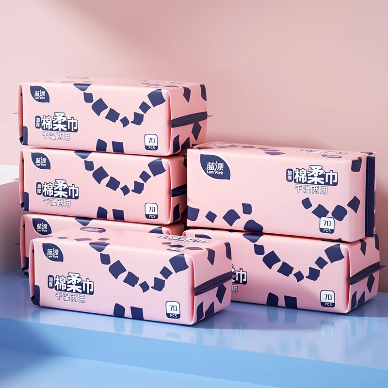 Лидер продаж, одноразовое полотенце для лица, Женская салфетка для лица из чистого хлопка
