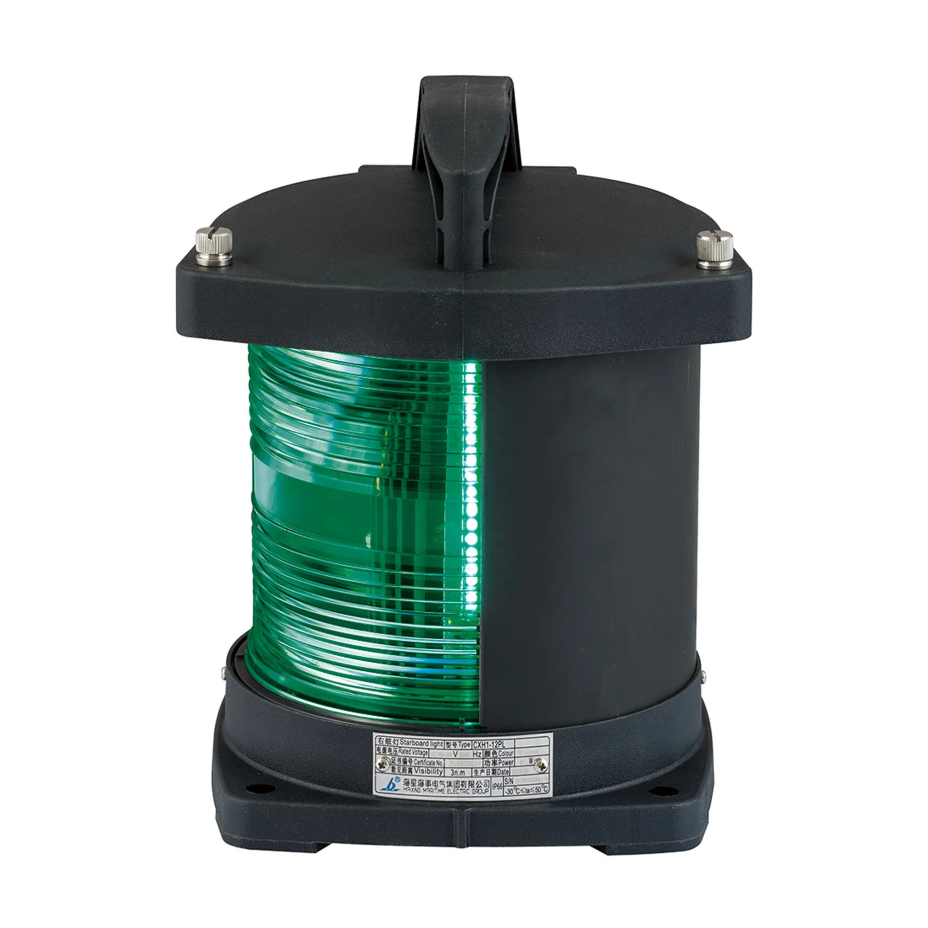 CXH-12PL CCS Certified 3-Inch LED Marine Navigation Light Single Layer Starboard Lamp High Quality Ship Supply
