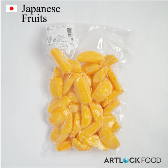 Best Brand Frozen Fruit Valencia Orange made in Japan