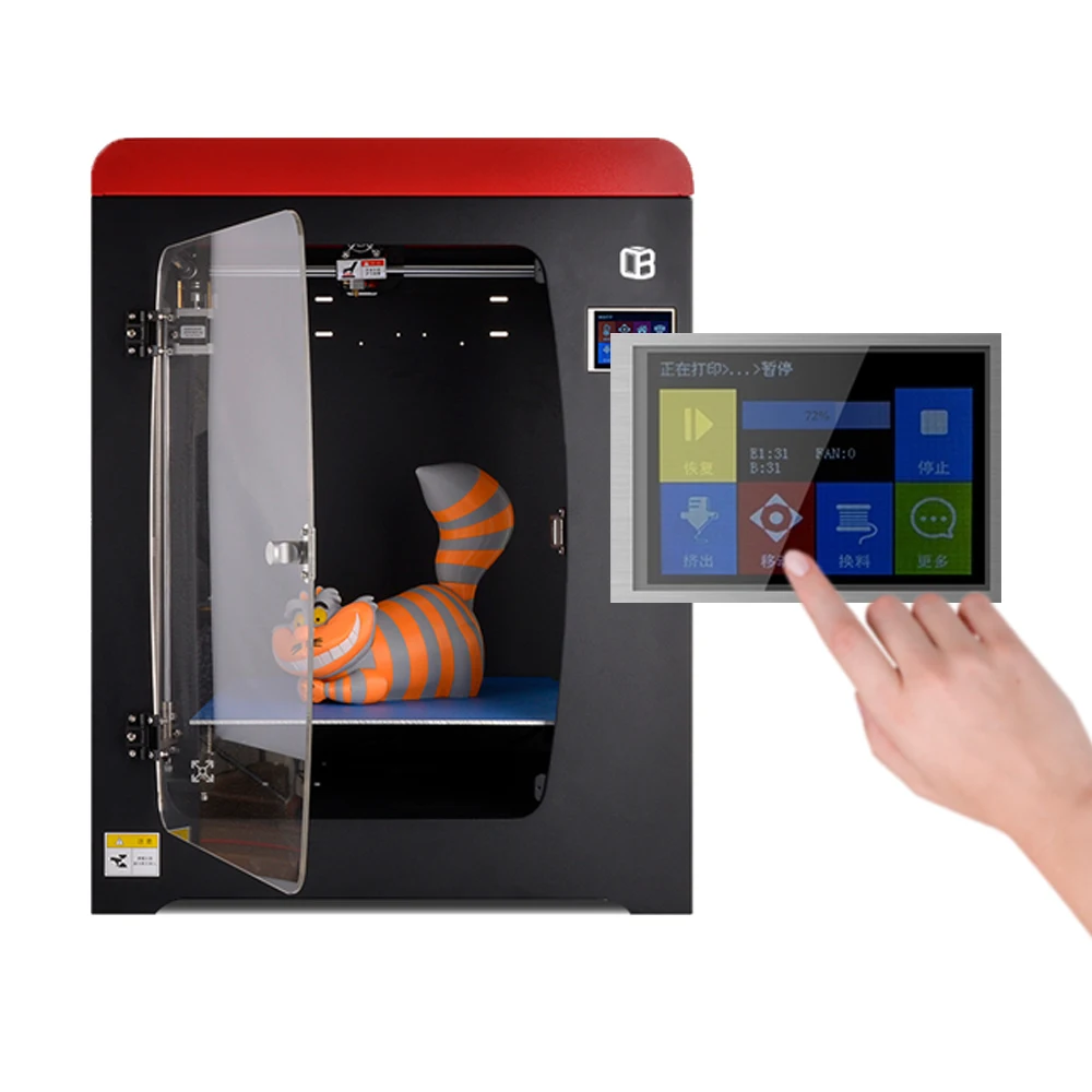 2021 Small Portable Commercial High Speed Carbon Fiber filament Auto Digital Printers 3D House Molding Printer Machine