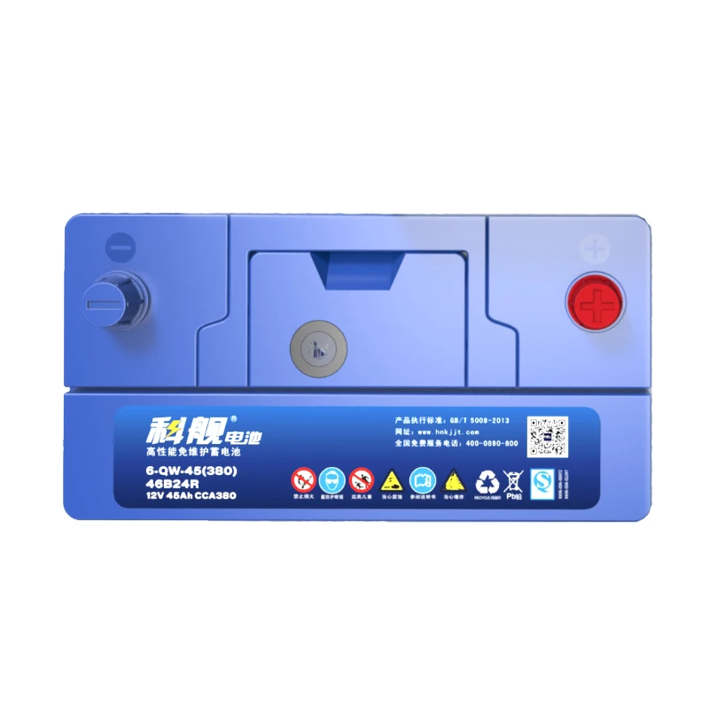 Стандартная свинцово-кислотная пусковая автомобильная батарея 12 в 45 Ач