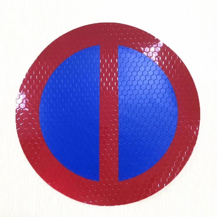 Класс 2 высокоинтенсивная Светоотражающая замена без парковки ожидания наклейка для дорожного конуса