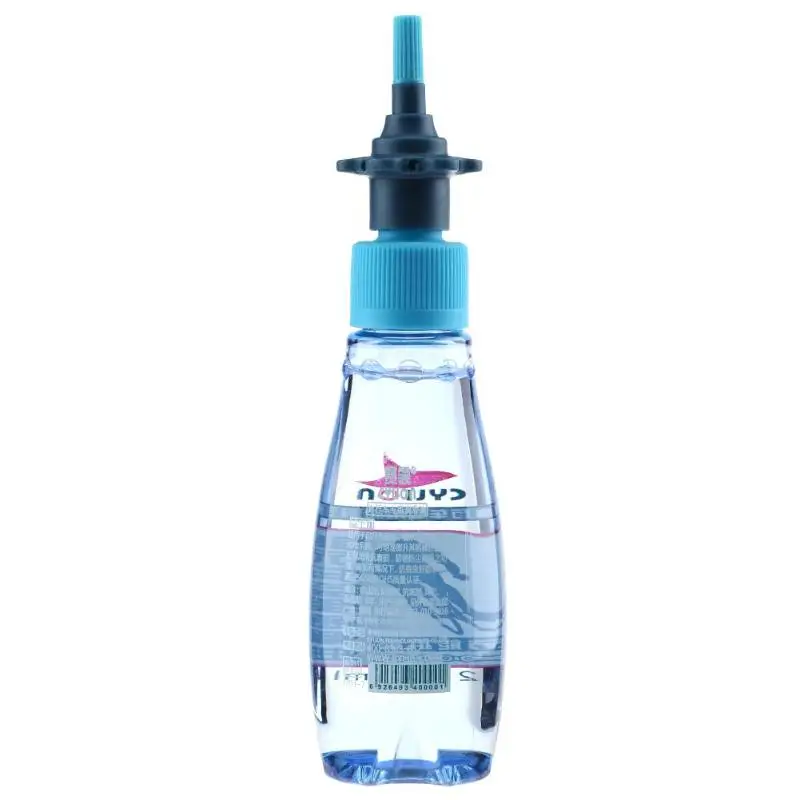 CYLION 60ml Bike Chain Oil Bicycle Cleaner Lube Lubricating Cycling Lubricant