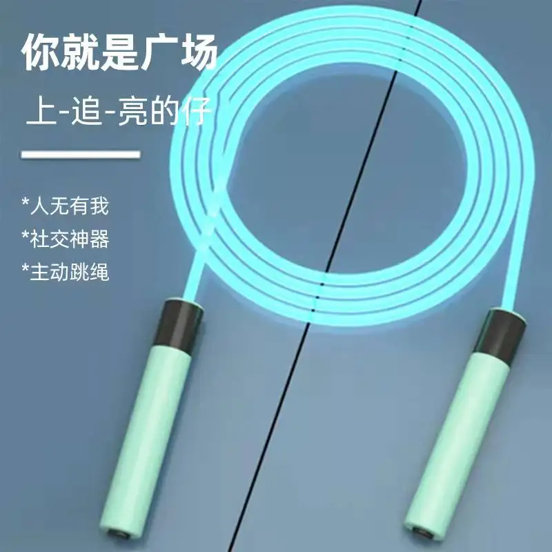 2022 New Style Skipping Kids Adjustable Night Led Light Up 2.8M Luminous Jumping Rope weighted jump rope  cable oemheavy