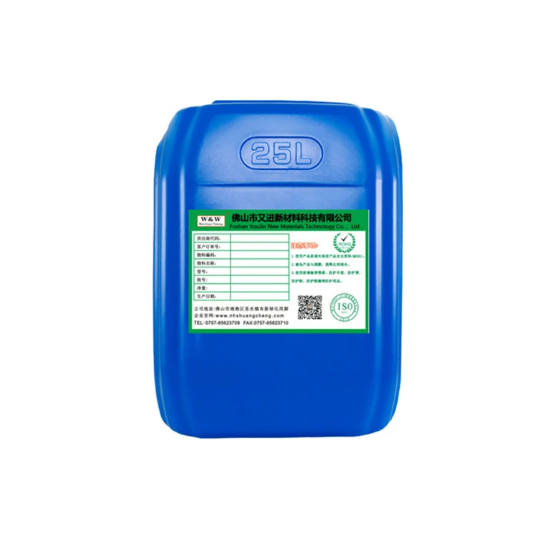 Magnesium Alkaline Wash Agent Colorless Liquid Wash Agent