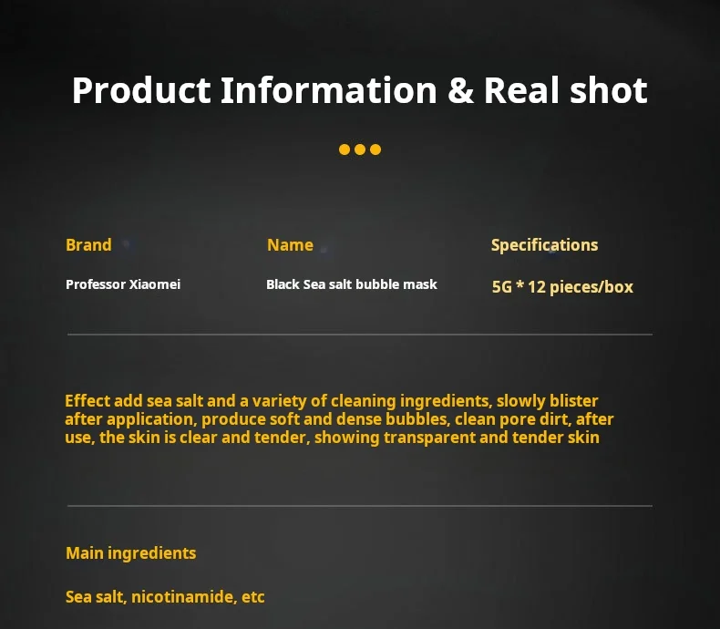Professor Xiaomei Black Sea salt bubble mask skin rejuvenation improve skin cleansing pore foaming cleansing mask