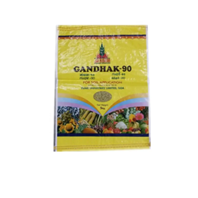 Custom Printed High Quality 25KG BOPP Laminated PP Pet Food Woven Bag