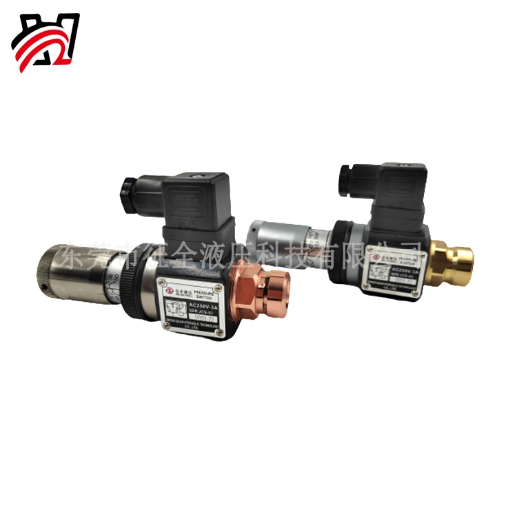 Zhengquan JCS-02H/02N/02NL/02NLL Pressure Switch Auto red copper digital adjustable hydraulic switch oil pressure switch