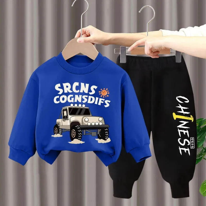 Детский комплект из 2 предметов с принтом