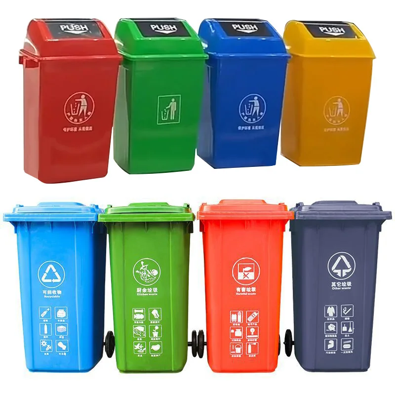 China  Manufacture Supply Outdoor 260L Garbage bin green recycle plastic trash bin wheeled trash can garbage bin