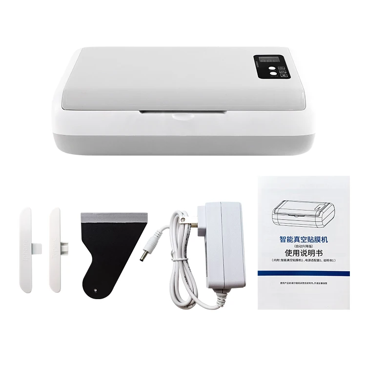 UV Curing Vacuum Laminating Machine for Cell Phone Curved Screen Protectors Bubble Remover