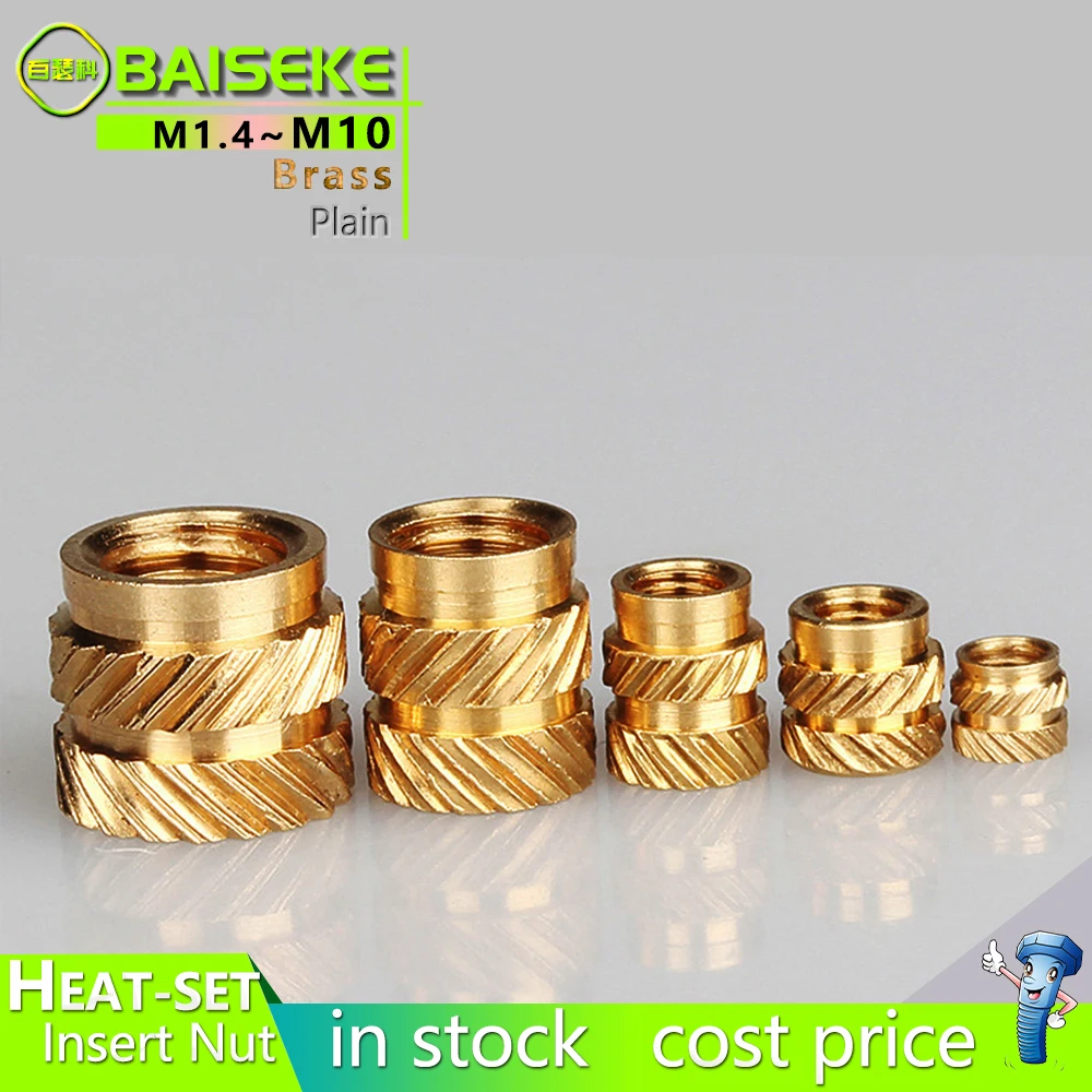 Direct Factory Custom brass knurled thread inserts nuts M1.4 M1.6 M2 M3 M4 M5 M6 M8 M10 brass insert nuts