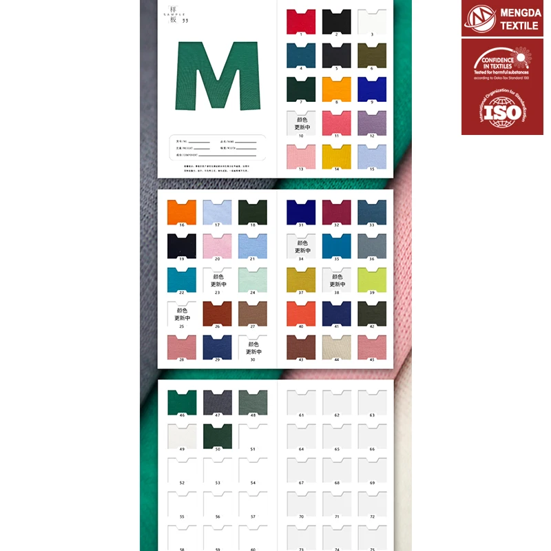 Factory wholesale 100% pure cotton stock lot liquid ammonia soft fabric for garment