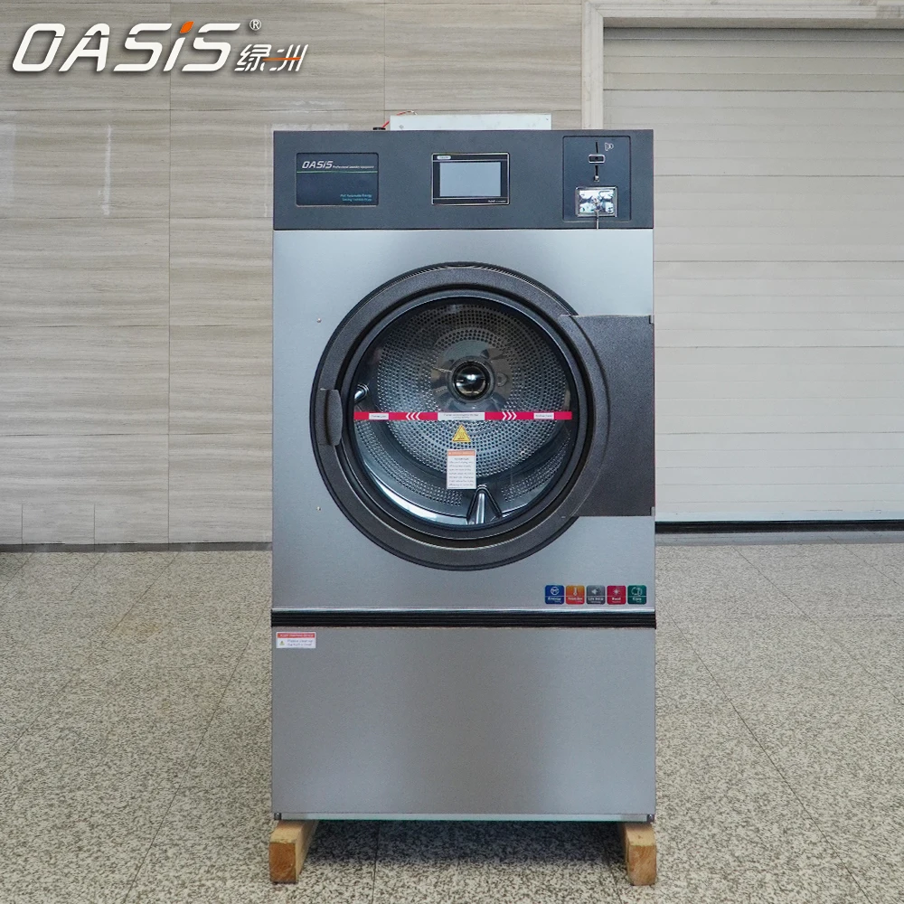 Dryer 25kg 35kg Coin Operated Gas LNG LPG Heating Tumble Drying Machine Laundromat Spin High Speed Fast Dry Oasis HG-500