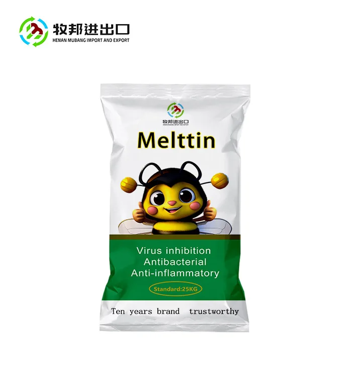 Best price Bacillus subtilis poultry feed additive/poultry antibiotic