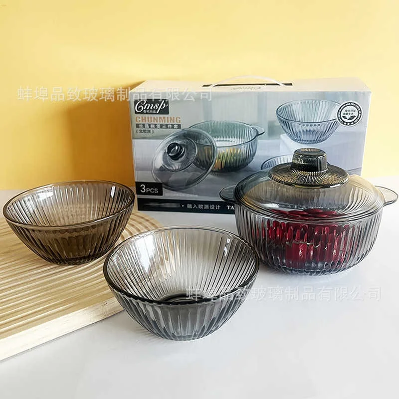 Three-piece Vertical Grain Glass Set With Lid Double Ear Glass Pot Noodles Bowl Household Dessert Salad Bowl Store Gift