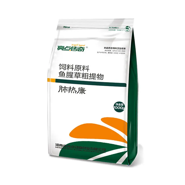 Houttuynia cordata  feed additive promoting animal health  Feed ingredients