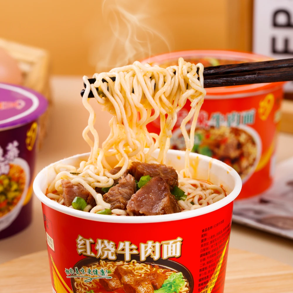 Classic Braised Beef Instant Noodles 62g Cup Handmade Ready to Eat Wheat Flour Based Conveniently Packed in Bag