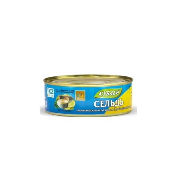 
Natural atlantic herring with oil canned fish 