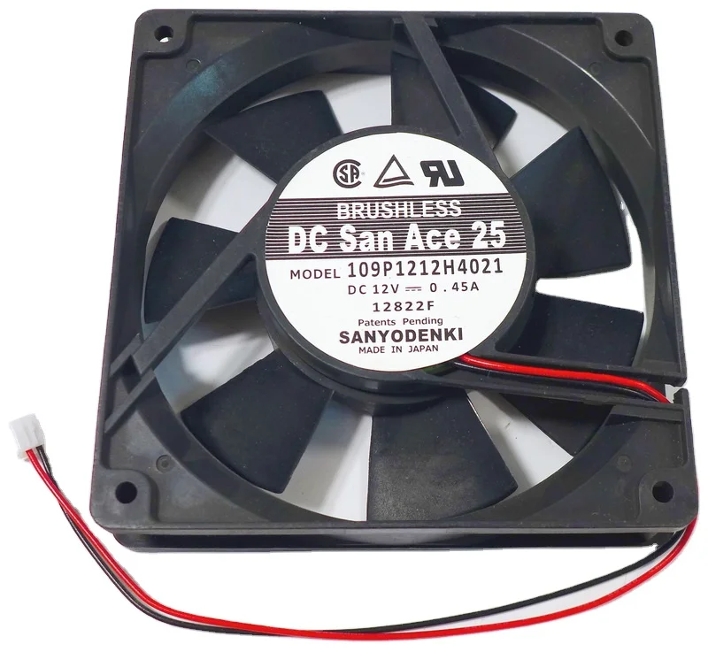 IPL electric fan, Japanese Sanyo 12V