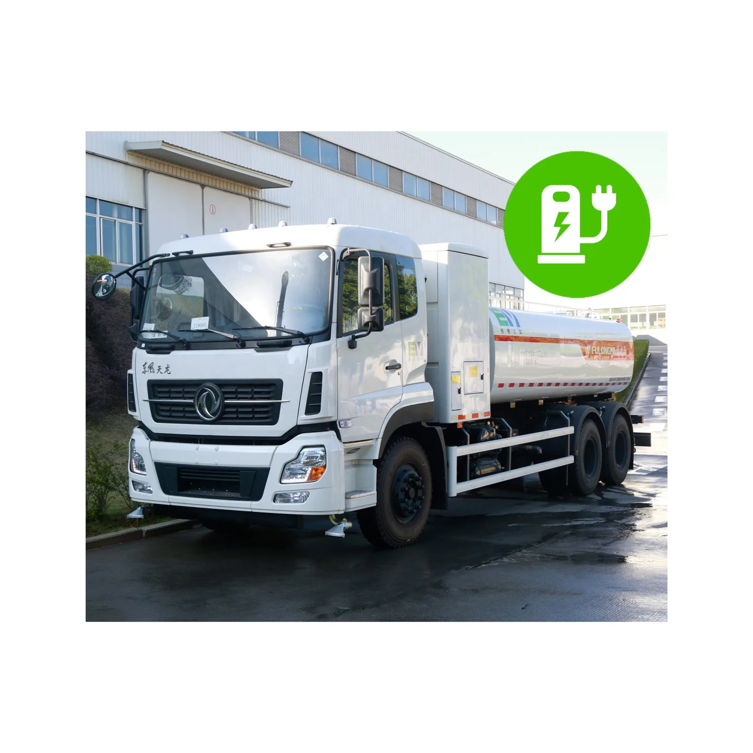 FULONGMA large battery electric road cleaning vehicle water transport truck