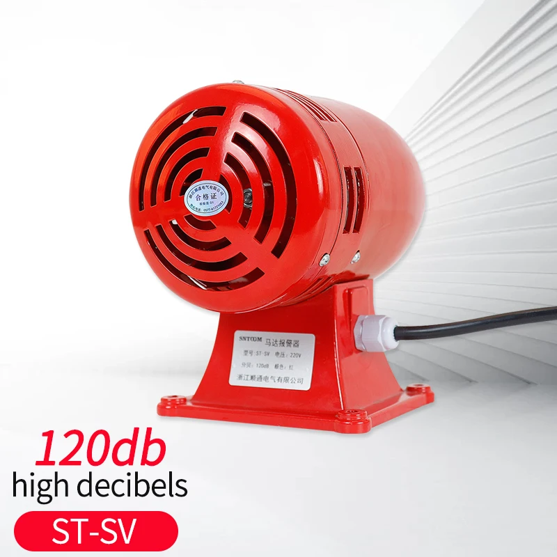 ST-SV воздушный налет Рог Торнадо сирена промышленный с электрическим приводом, которой отображаются индикаторы хронографа, будильника или звукового сигнала сирена