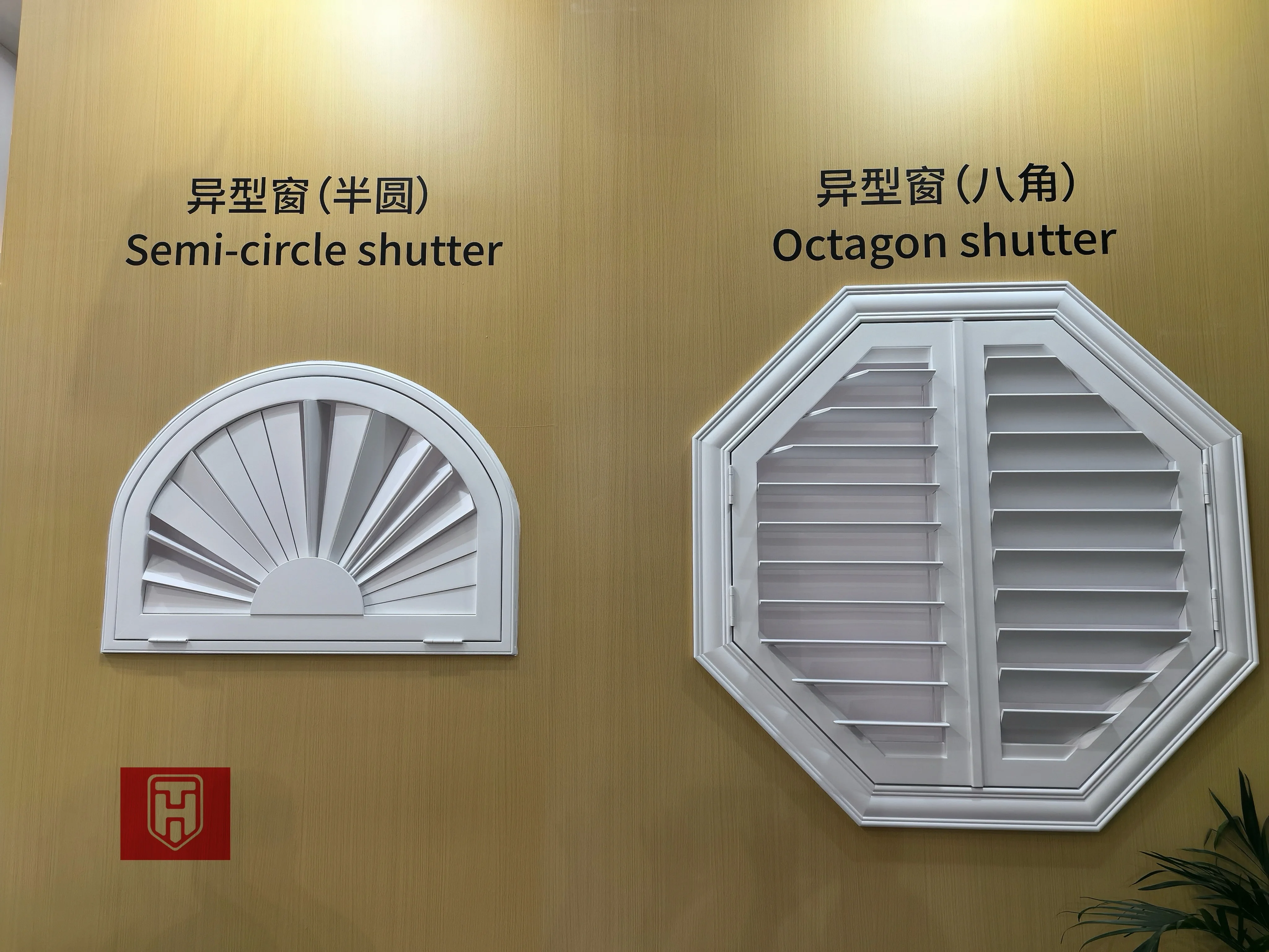 YIGE Custom Shaped PVC Shutter for Window Modern Horizontal Plantation Shutters for Australia for Hotels and Exterior Use