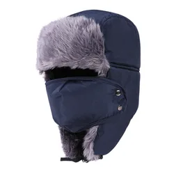 SEDEX Factory Fashion Waterproof Winter Fur Trapper Hats Warm Lei Feng Men Hat with Mask Boys Beanie Manufacturers